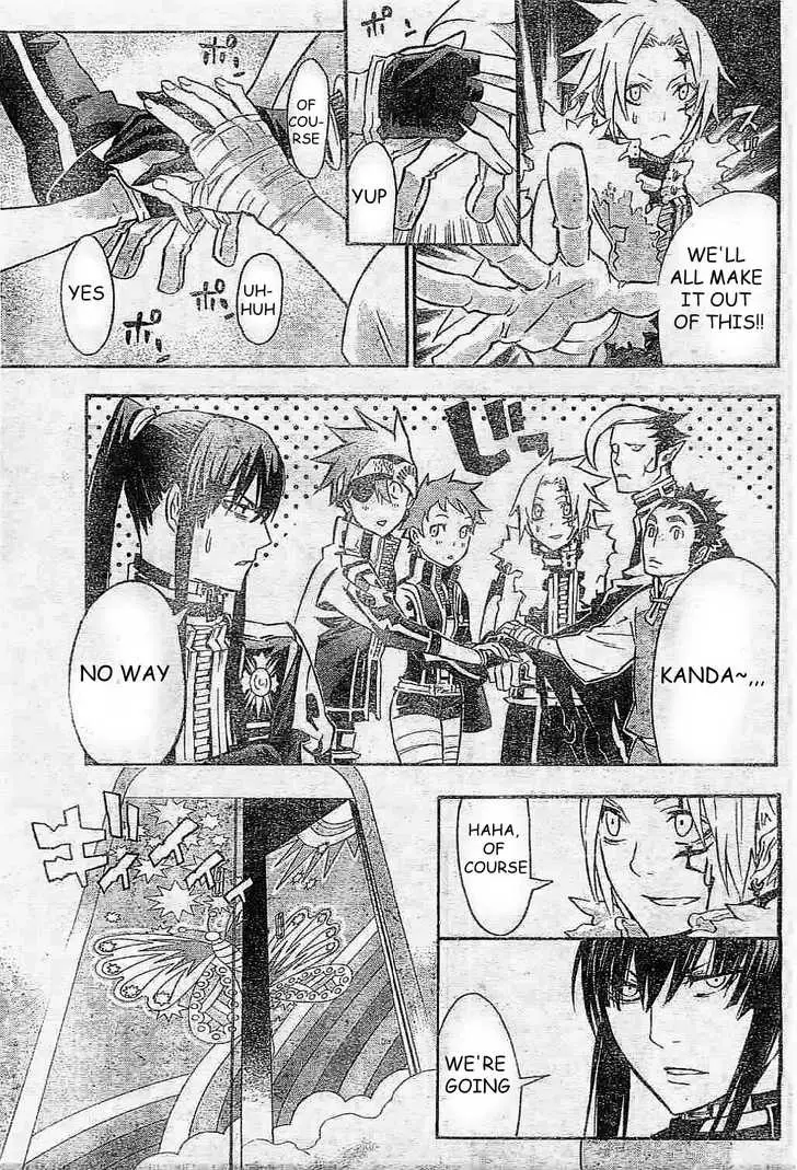 Read D.Gray-man Manga Online