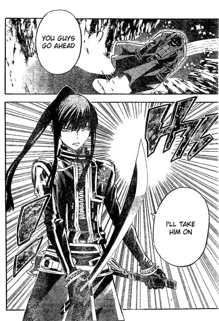 Read D.Gray-man Manga Online