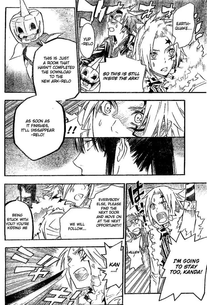 Read D.Gray-man Manga Online