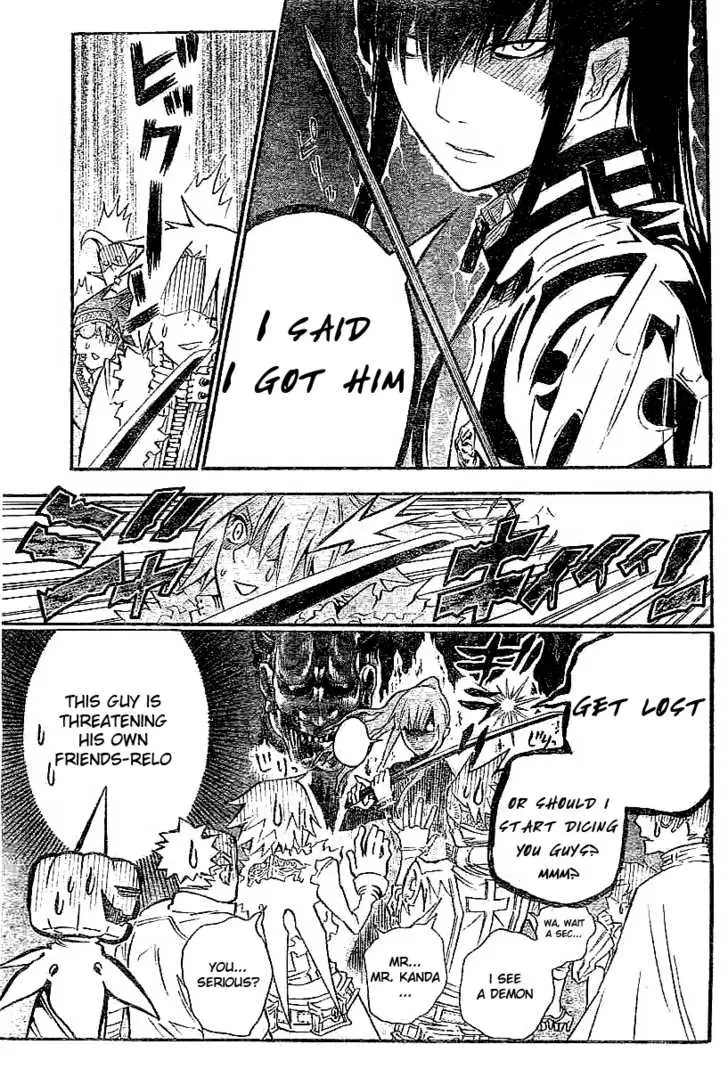 Read D.Gray-man Manga Online