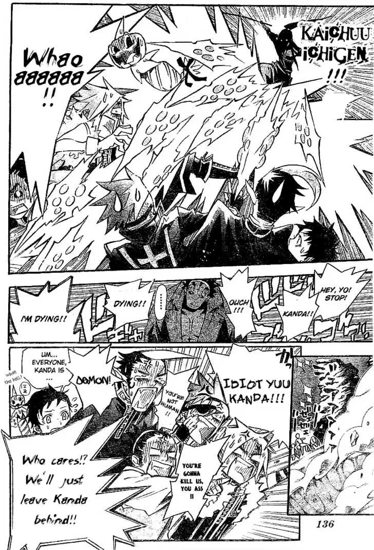Read D.Gray-man Manga Online