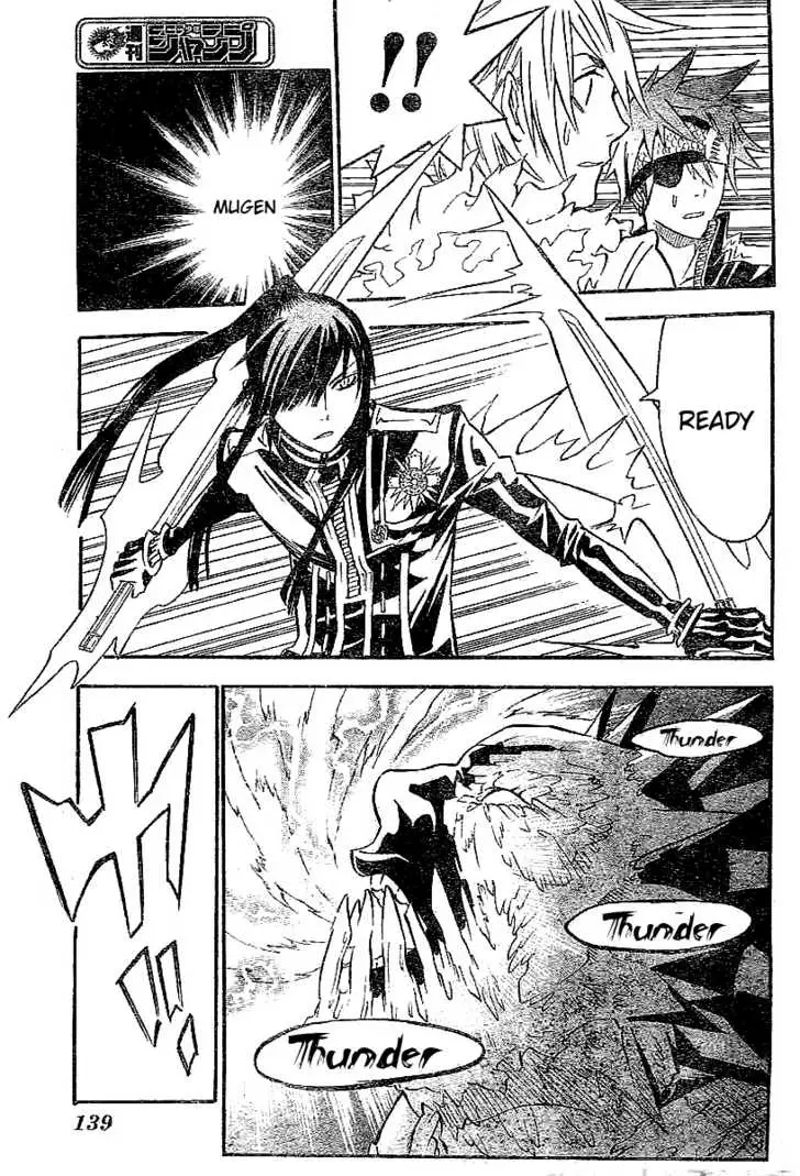 Read D.Gray-man Manga Online