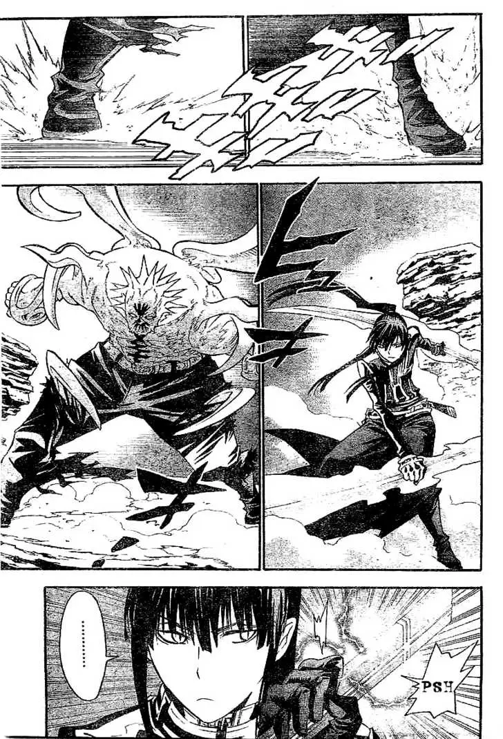 Read D.Gray-man Manga Online