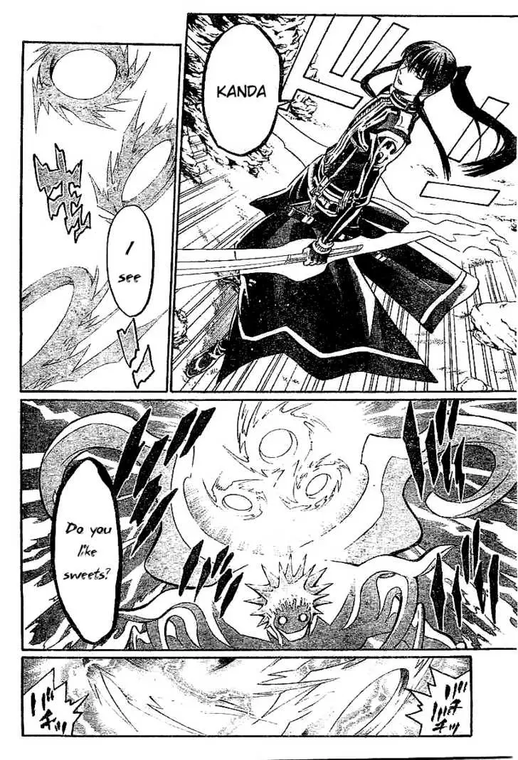 Read D.Gray-man Manga Online