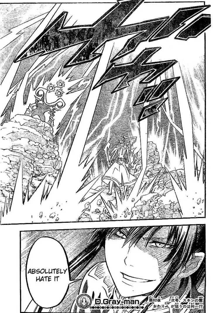 Read D.Gray-man Manga Online