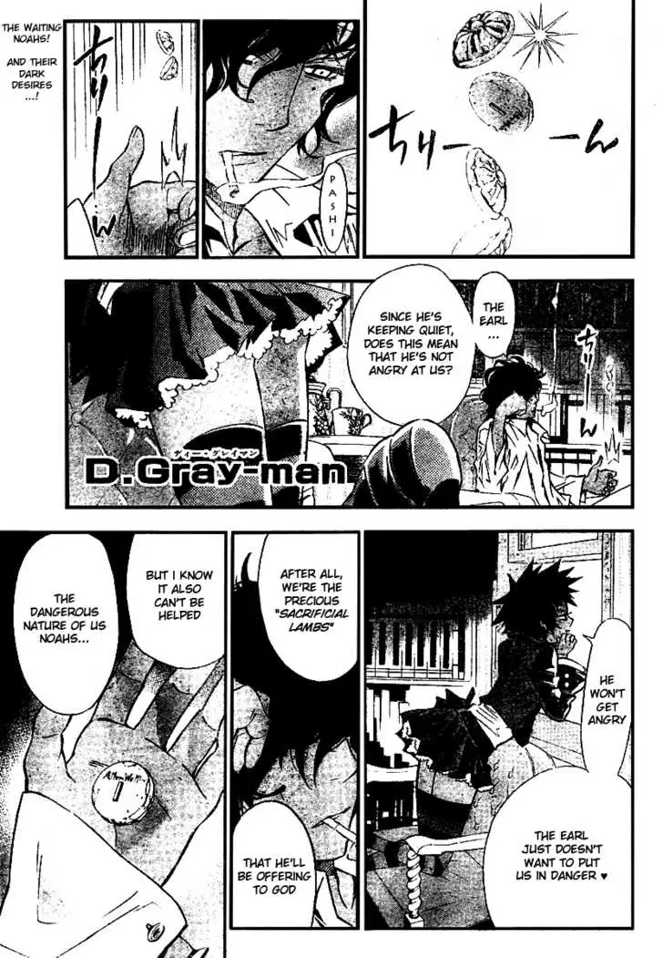 Read D.Gray-man Manga Online