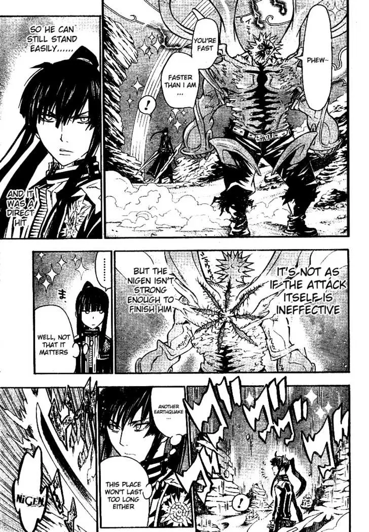 Read D.Gray-man Manga Online