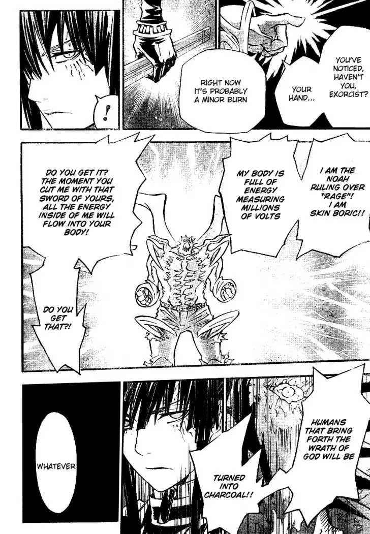 Read D.Gray-man Manga Online