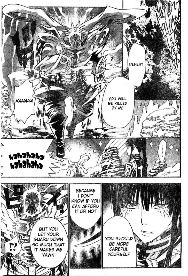 Read D.Gray-man Manga Online