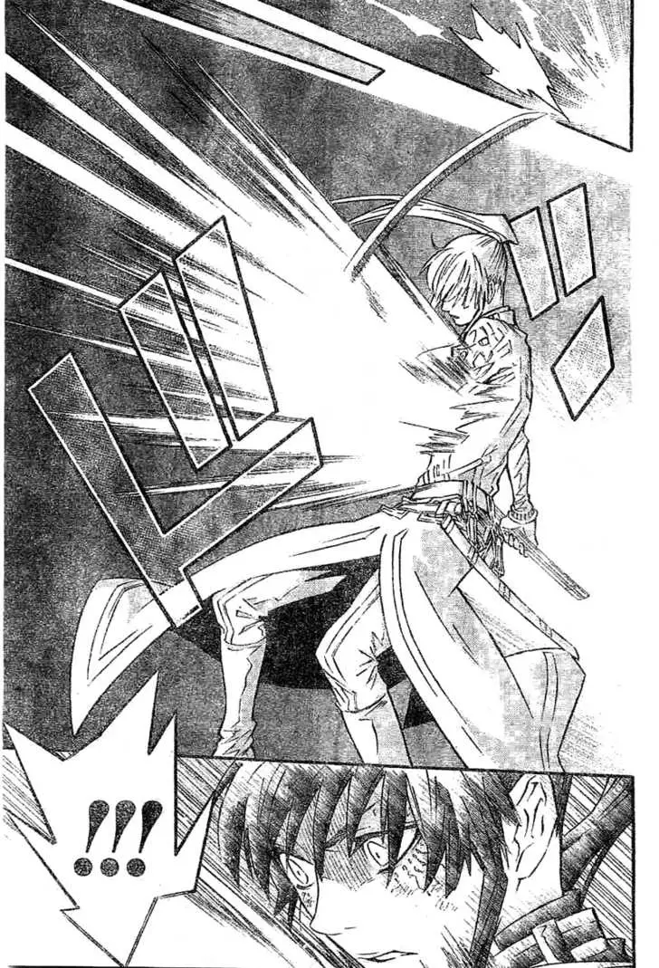 Read D.Gray-man Manga Online