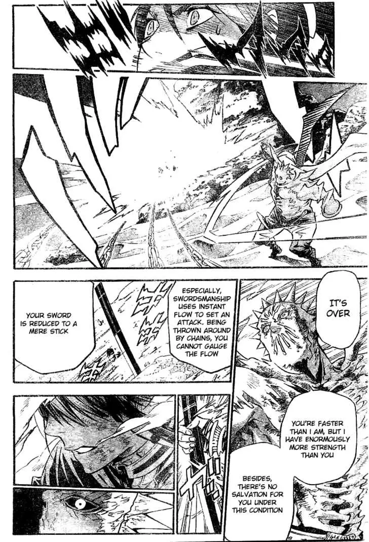 Read D.Gray-man Manga Online