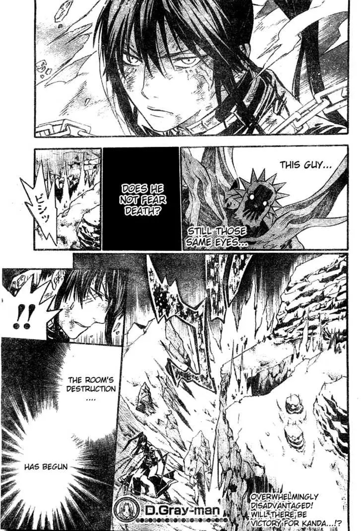 Read D.Gray-man Manga Online