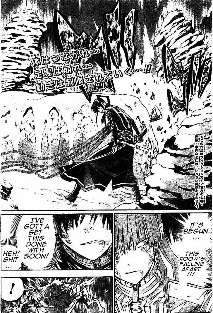 Read D.Gray-man Manga Online