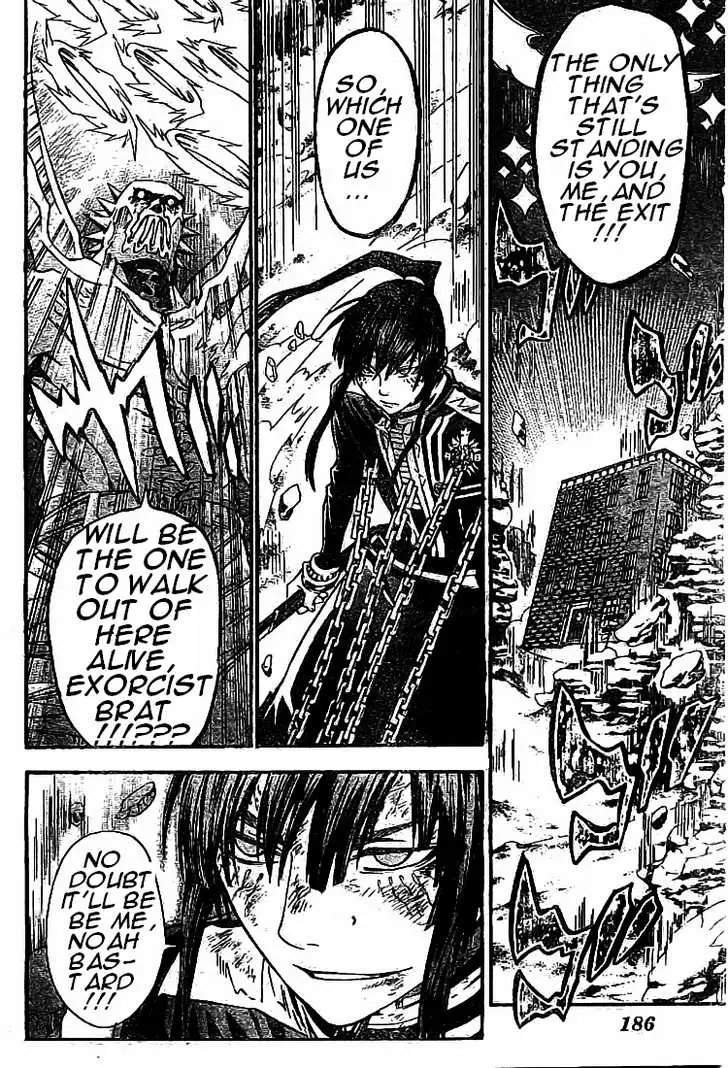 Read D.Gray-man Manga Online