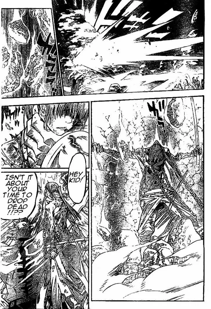 Read D.Gray-man Manga Online