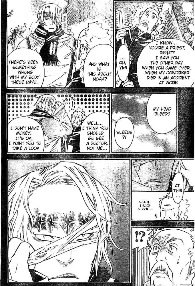 Read D.Gray-man Manga Online