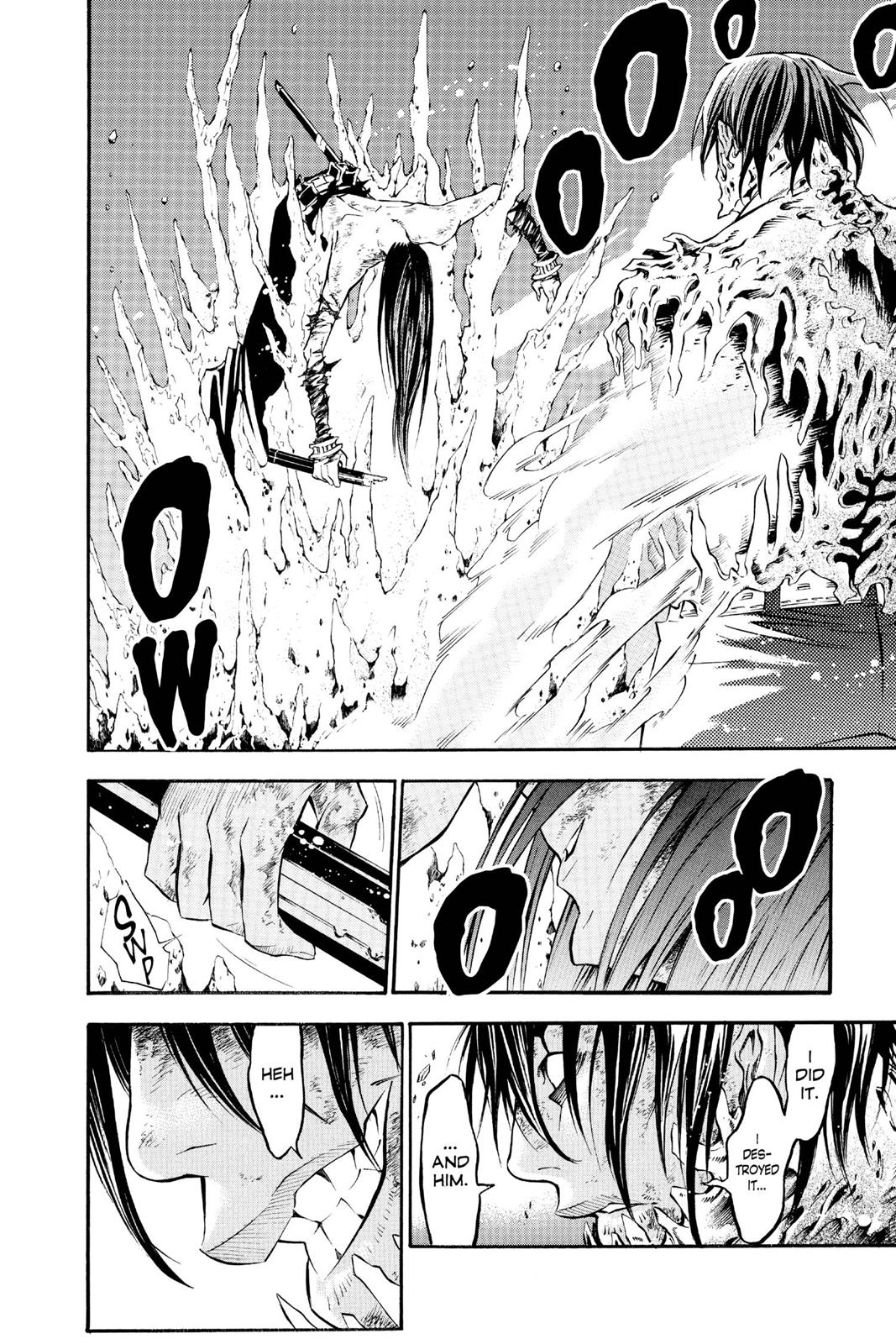 Read D.Gray-man Manga Online