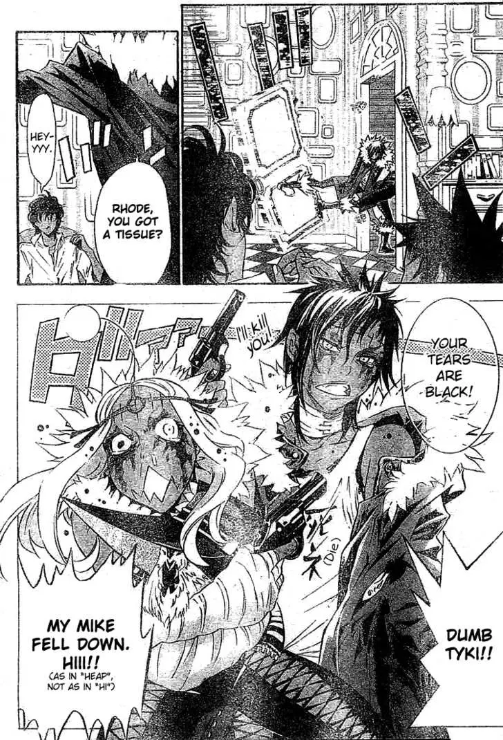 Read D.Gray-man Manga Online