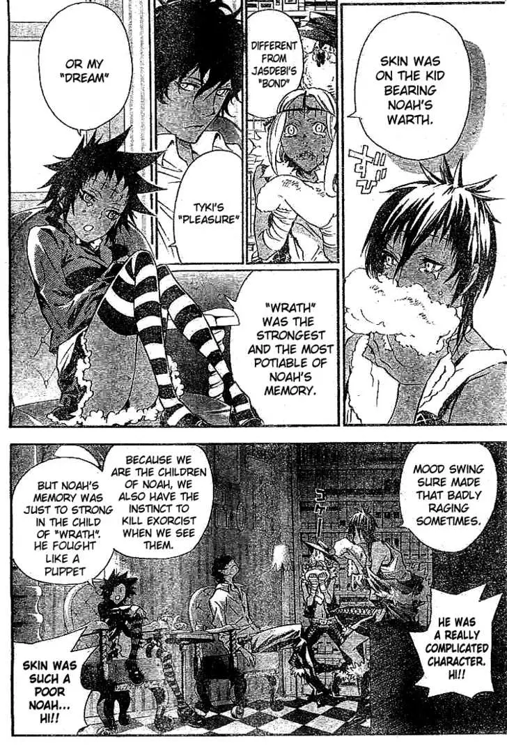 Read D.Gray-man Manga Online