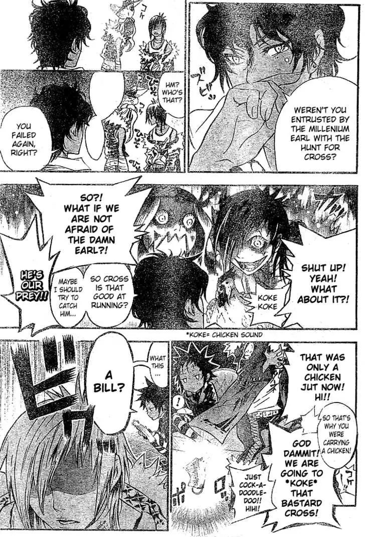 Read D.Gray-man Manga Online