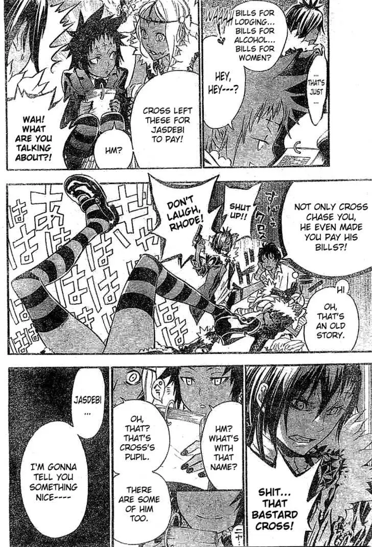 Read D.Gray-man Manga Online