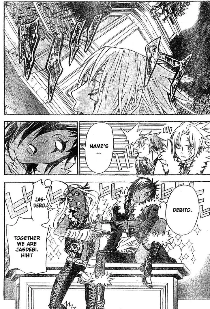 Read D.Gray-man Manga Online