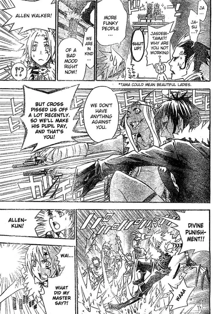 Read D.Gray-man Manga Online