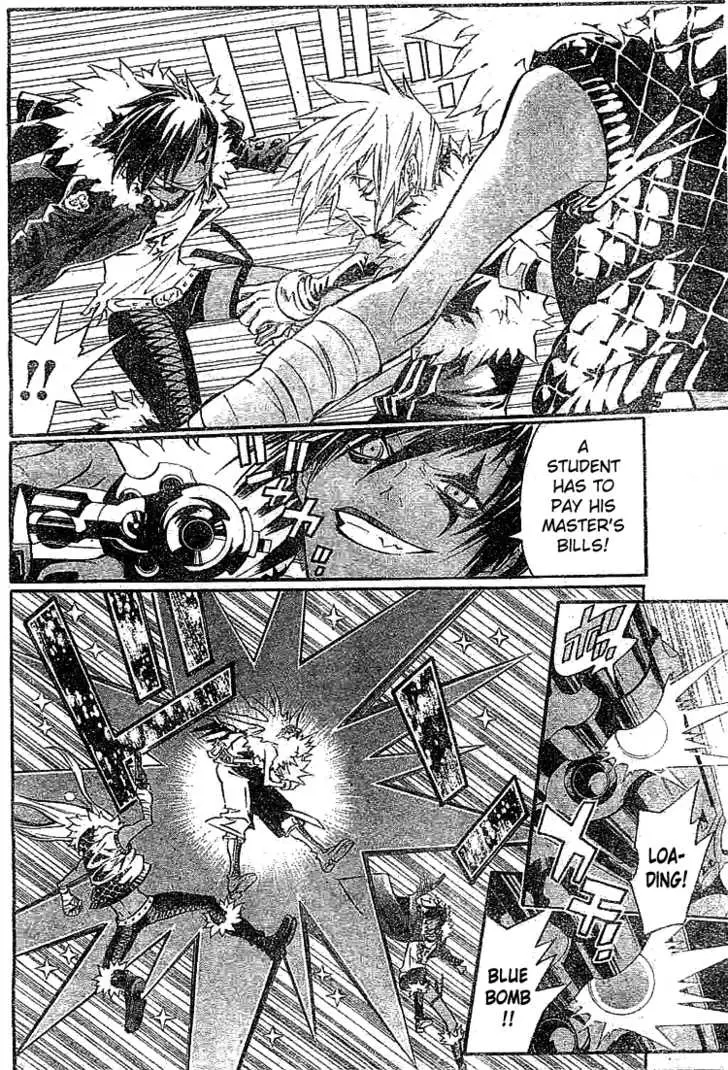 Read D.Gray-man Manga Online