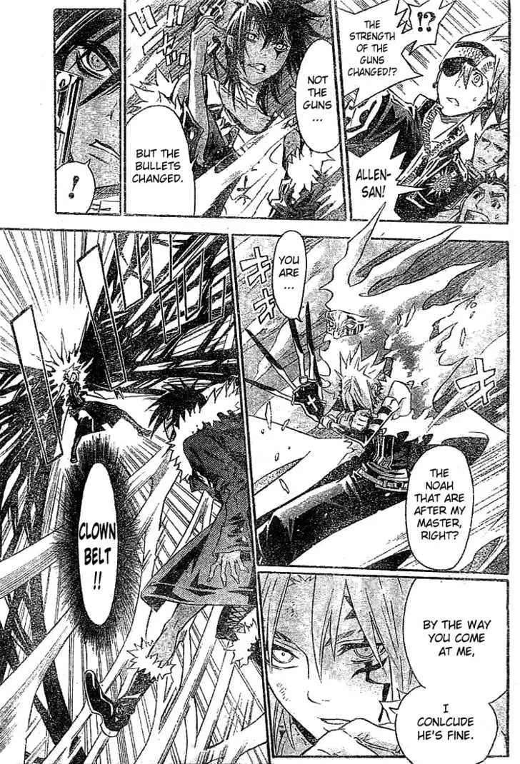 Read D.Gray-man Manga Online