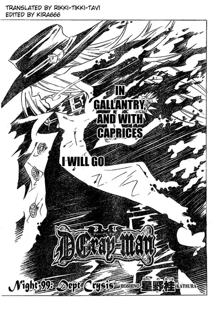 Read D.Gray-man Manga Online
