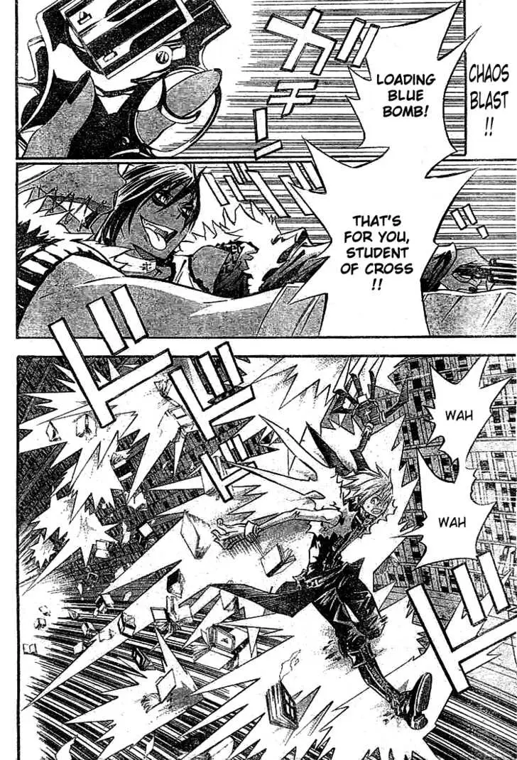 Read D.Gray-man Manga Online