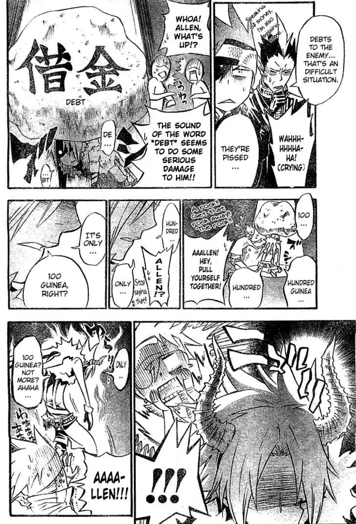 Read D.Gray-man Manga Online