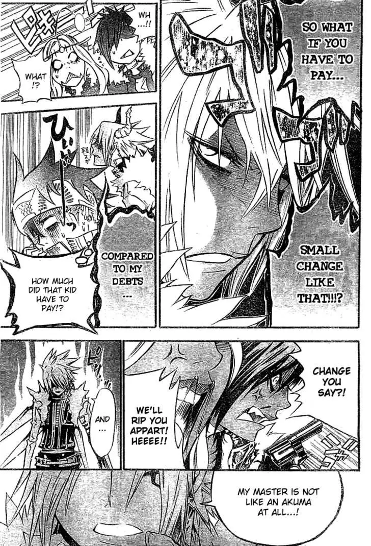 Read D.Gray-man Manga Online
