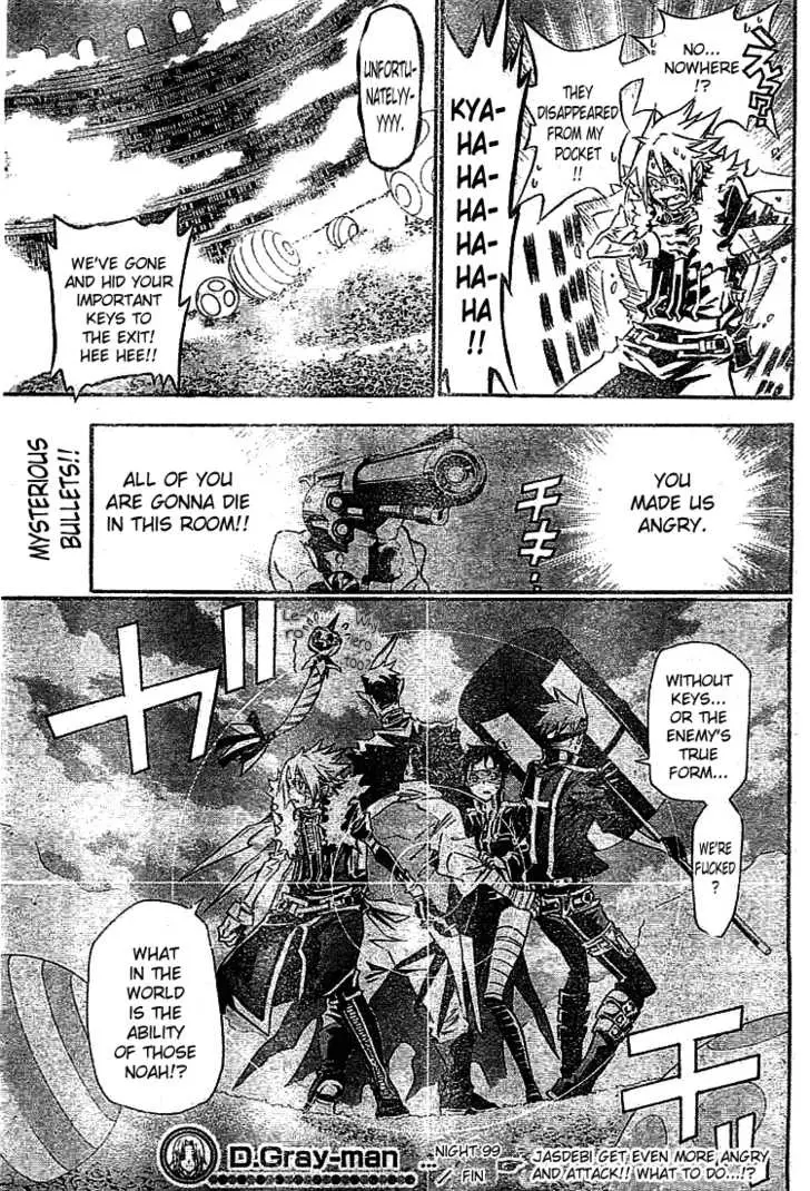 Read D.Gray-man Manga Online