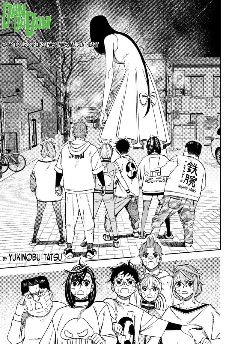 Read Dandadan Manga Online
