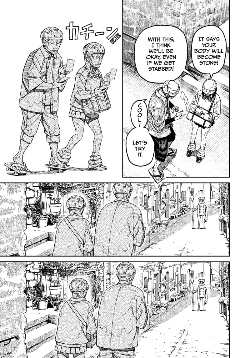 Read Dandadan Manga Online