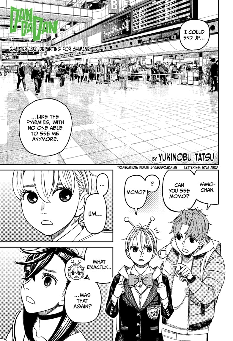 Read Dandadan Manga Online
