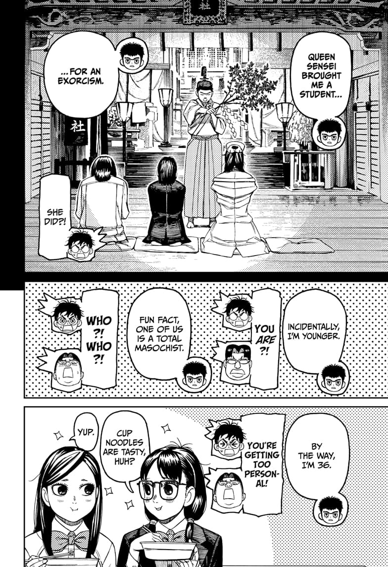 Read Dandadan Manga Online