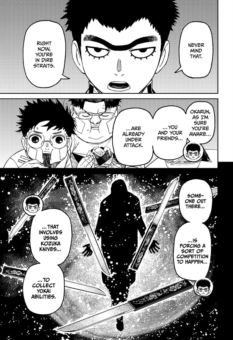 Read Dandadan Manga Online