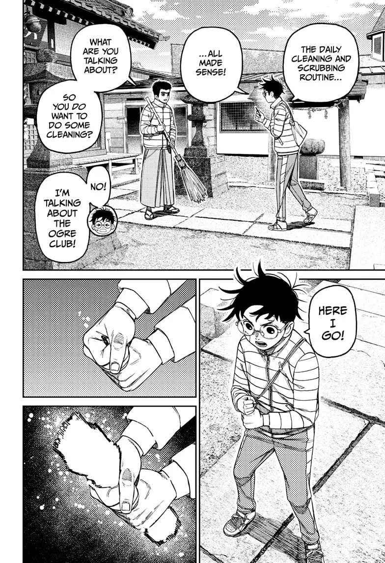 Read Dandadan Manga Online