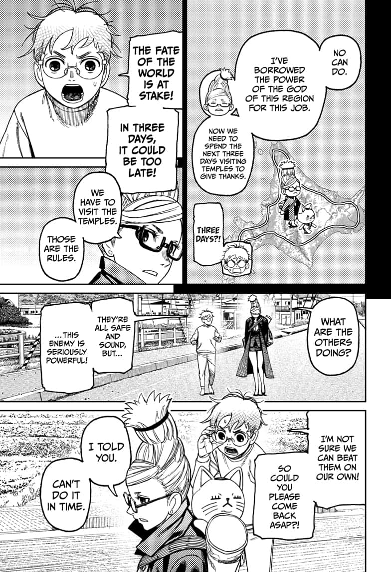 Read Dandadan Manga Online