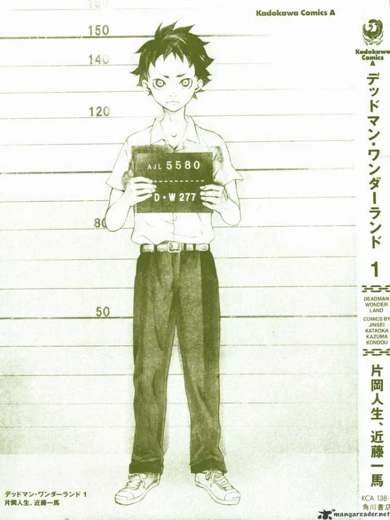 Read Deadman Wonderland Manga Online