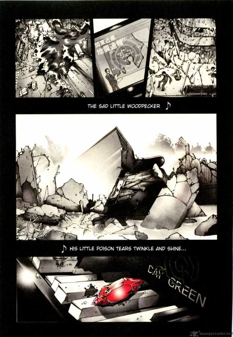 Read Deadman Wonderland Manga Online
