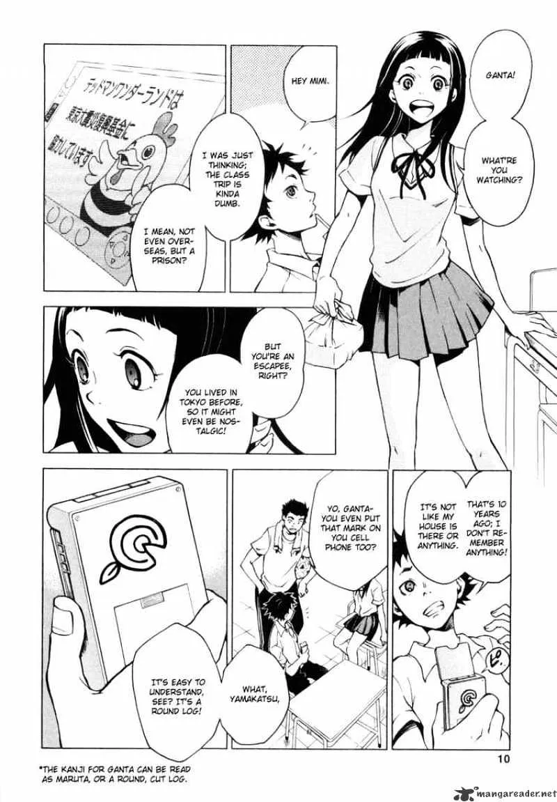 Read Deadman Wonderland Manga Online