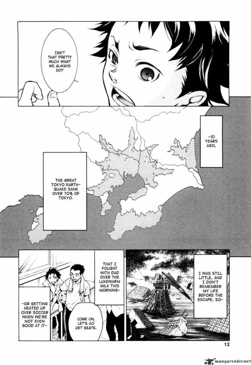 Read Deadman Wonderland Manga Online