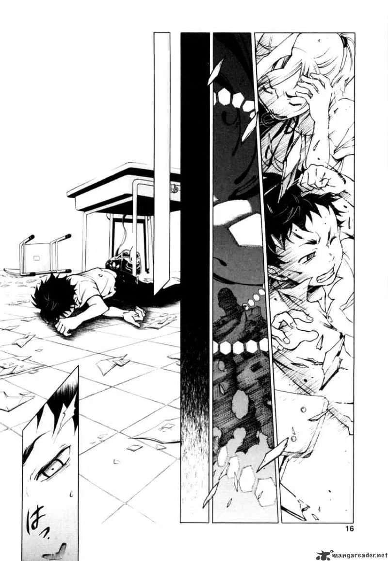 Read Deadman Wonderland Manga Online