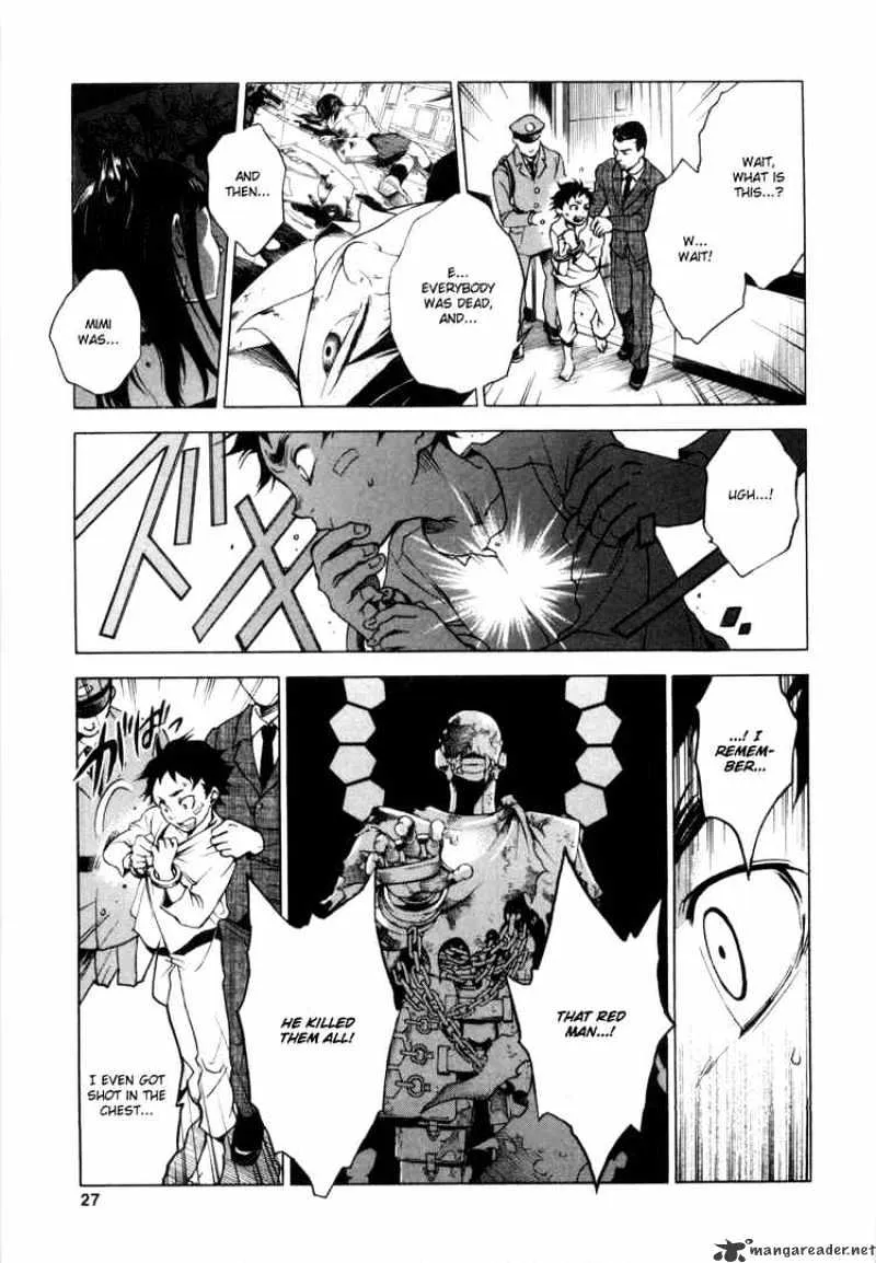 Read Deadman Wonderland Manga Online