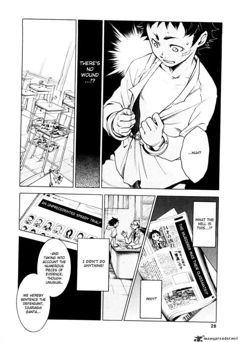 Read Deadman Wonderland Manga Online
