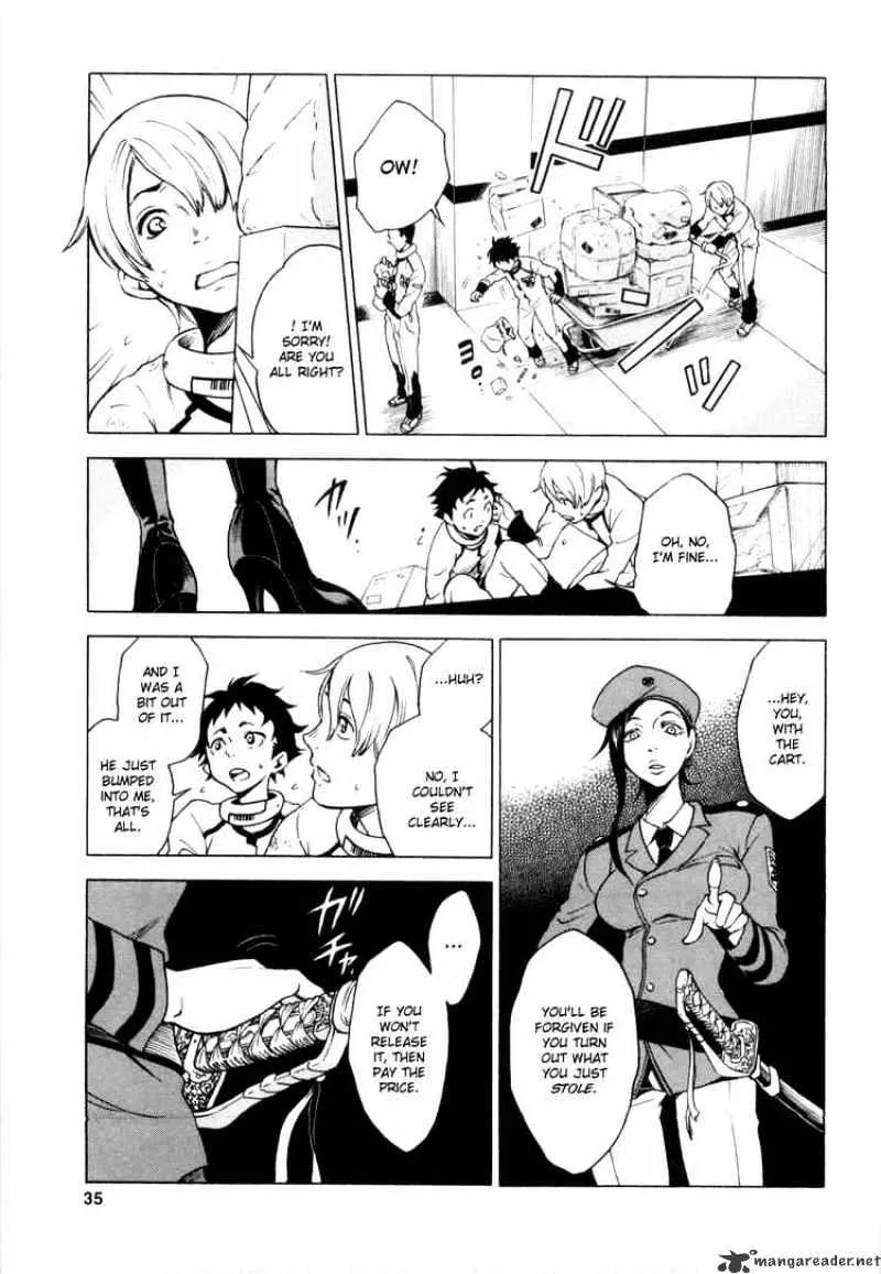 Read Deadman Wonderland Manga Online
