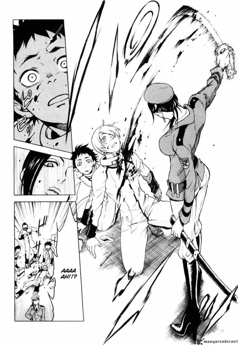 Read Deadman Wonderland Manga Online